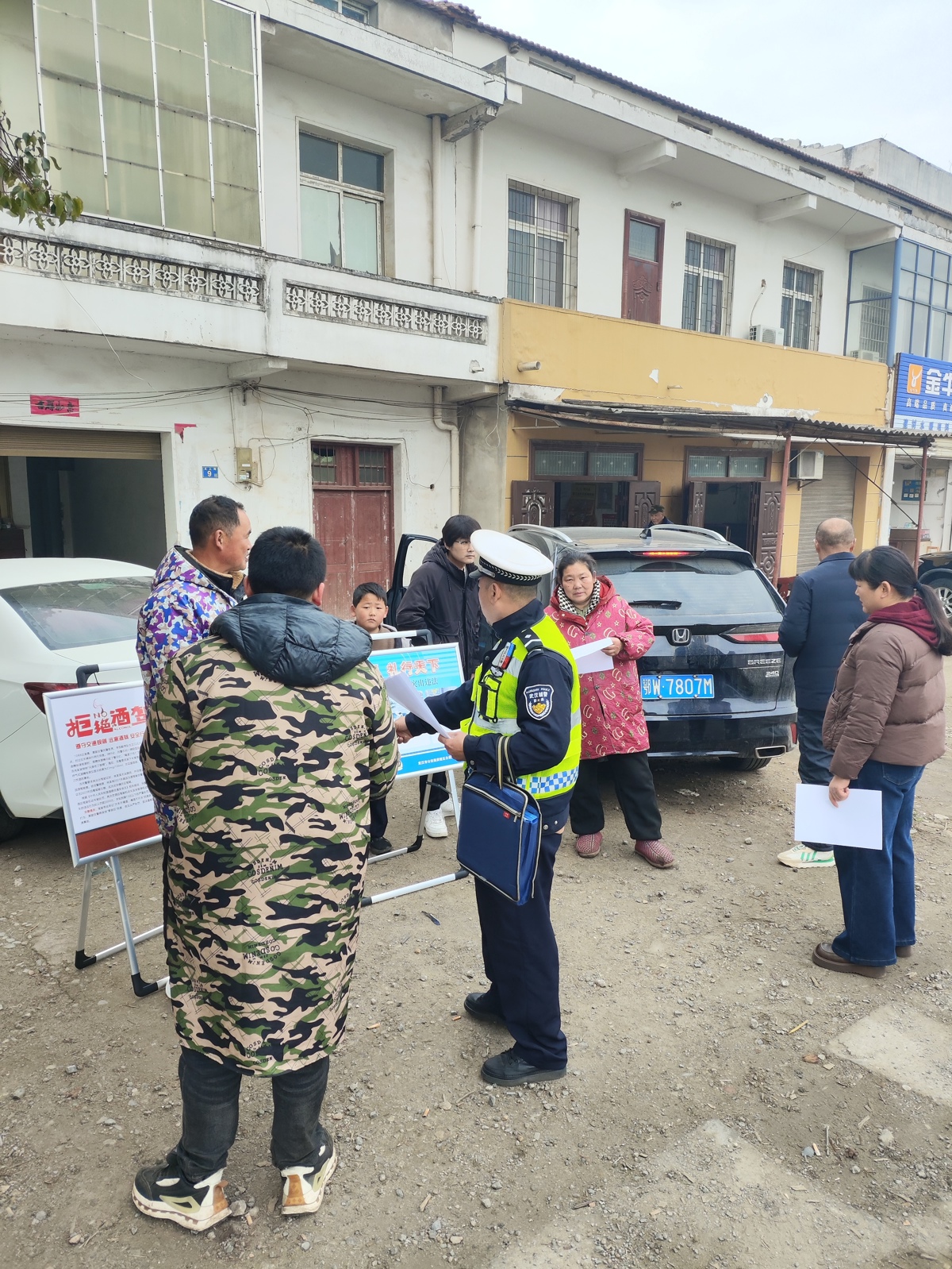 微信图片_20260213142444_1710_9.jpg 微信图片_20260213142444_1710_9.jpg