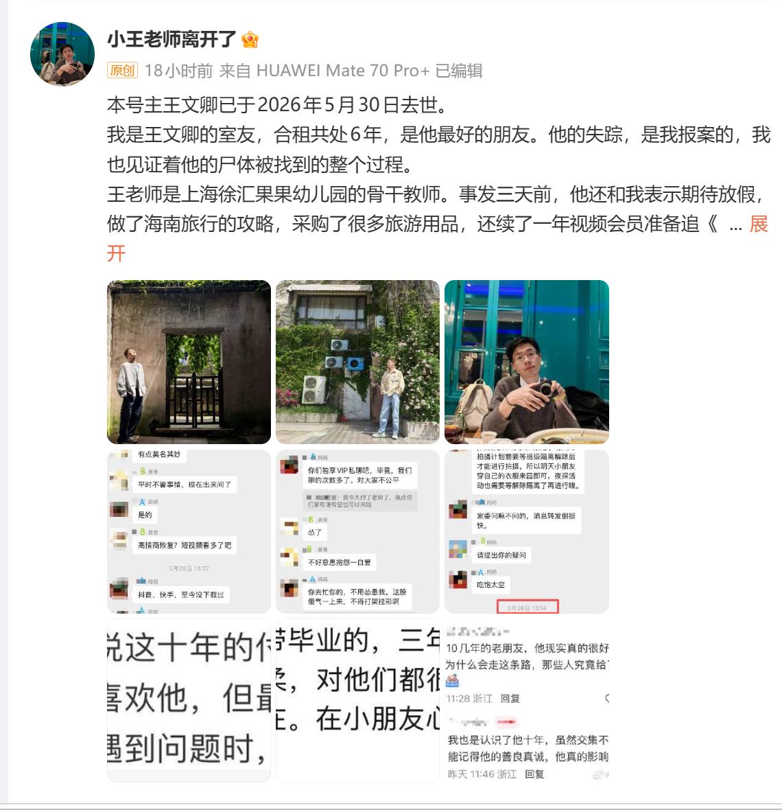 18c16ac8-5131-430c-9edf-5083fdeef93d.png 18c16ac8-5131-430c-9edf-5083fdeef93d.png