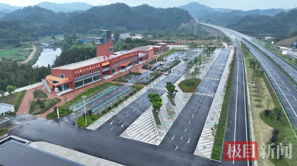 DEB5EC8A68C7BB0FCADF4186A0F8DCEF.png DEB5EC8A68C7BB0FCADF4186A0F8DCEF.png