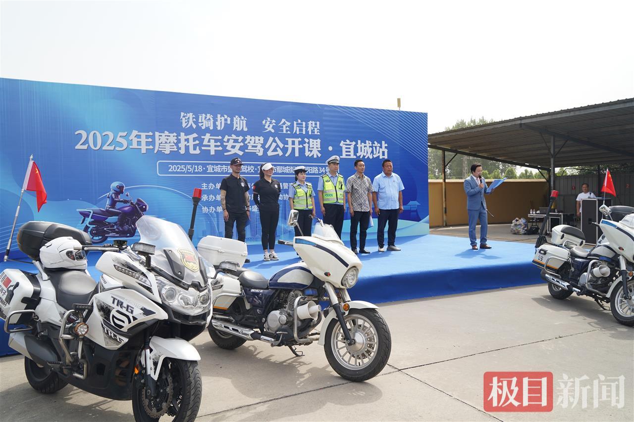 图一 活动现场.JPG