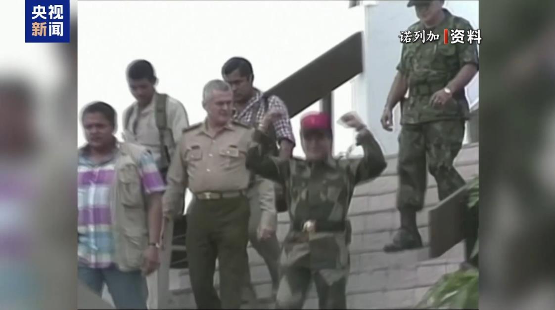 截屏2026-01-03 21.45.39.png