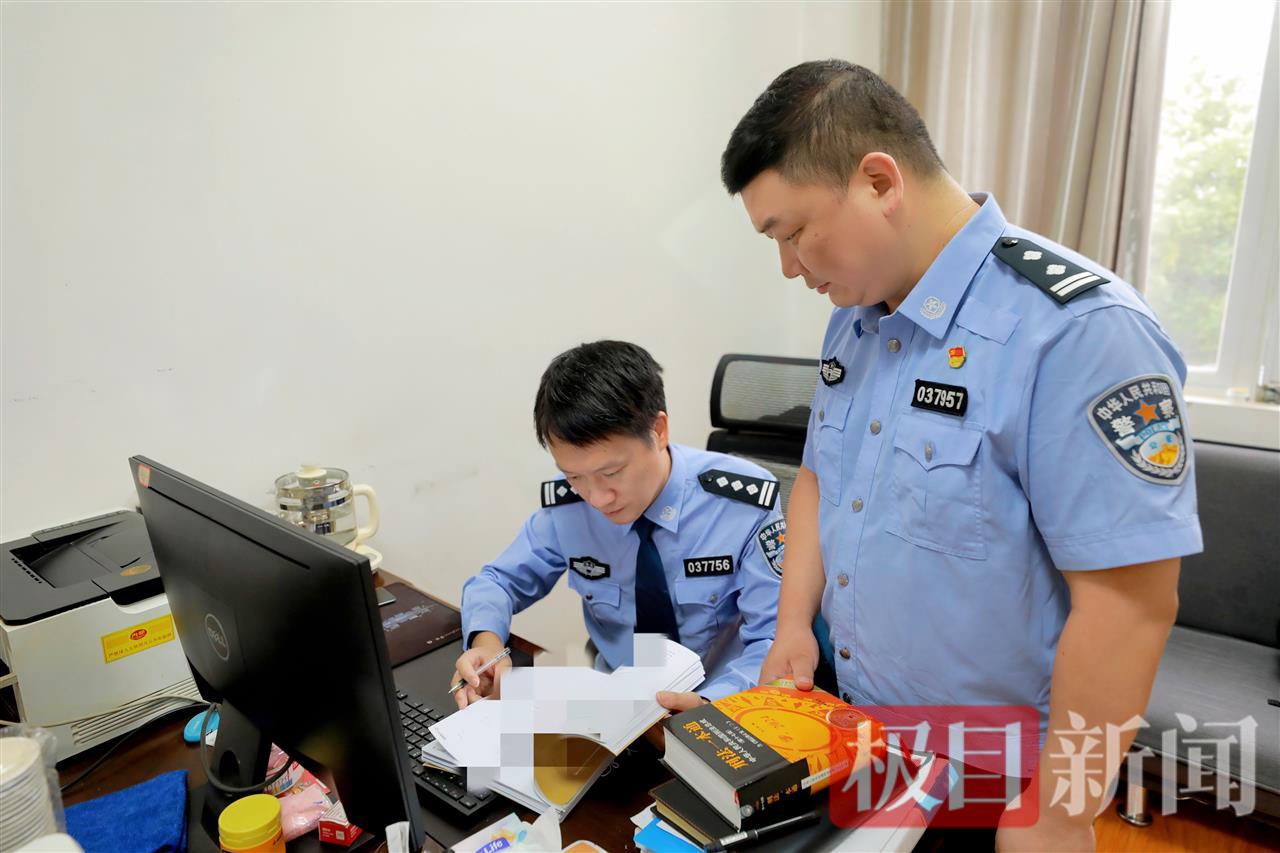 微信图片_20250607151027.jpg 微信图片_20250607151027.jpg