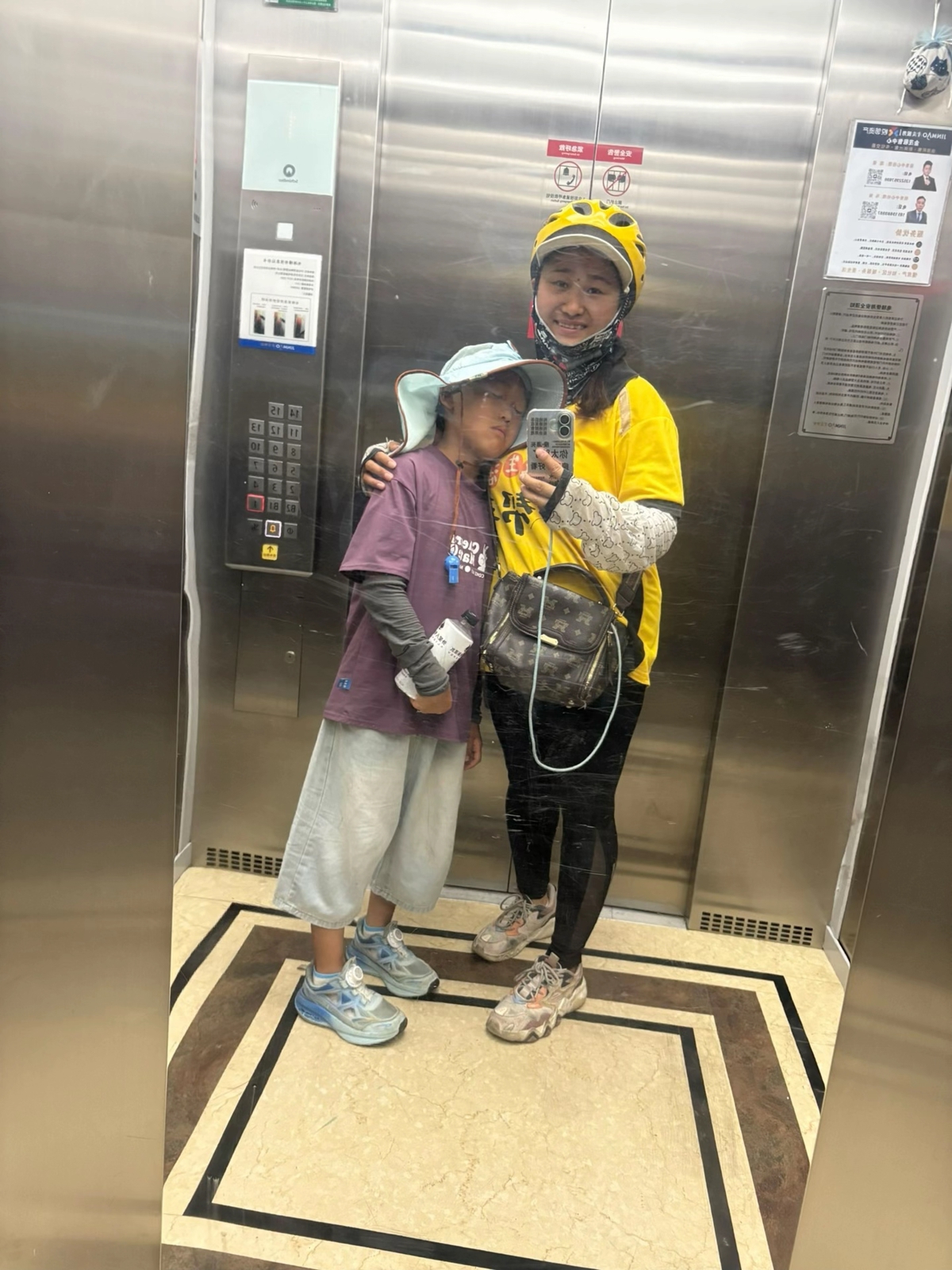 暑假把孩子接到北京 .jpg