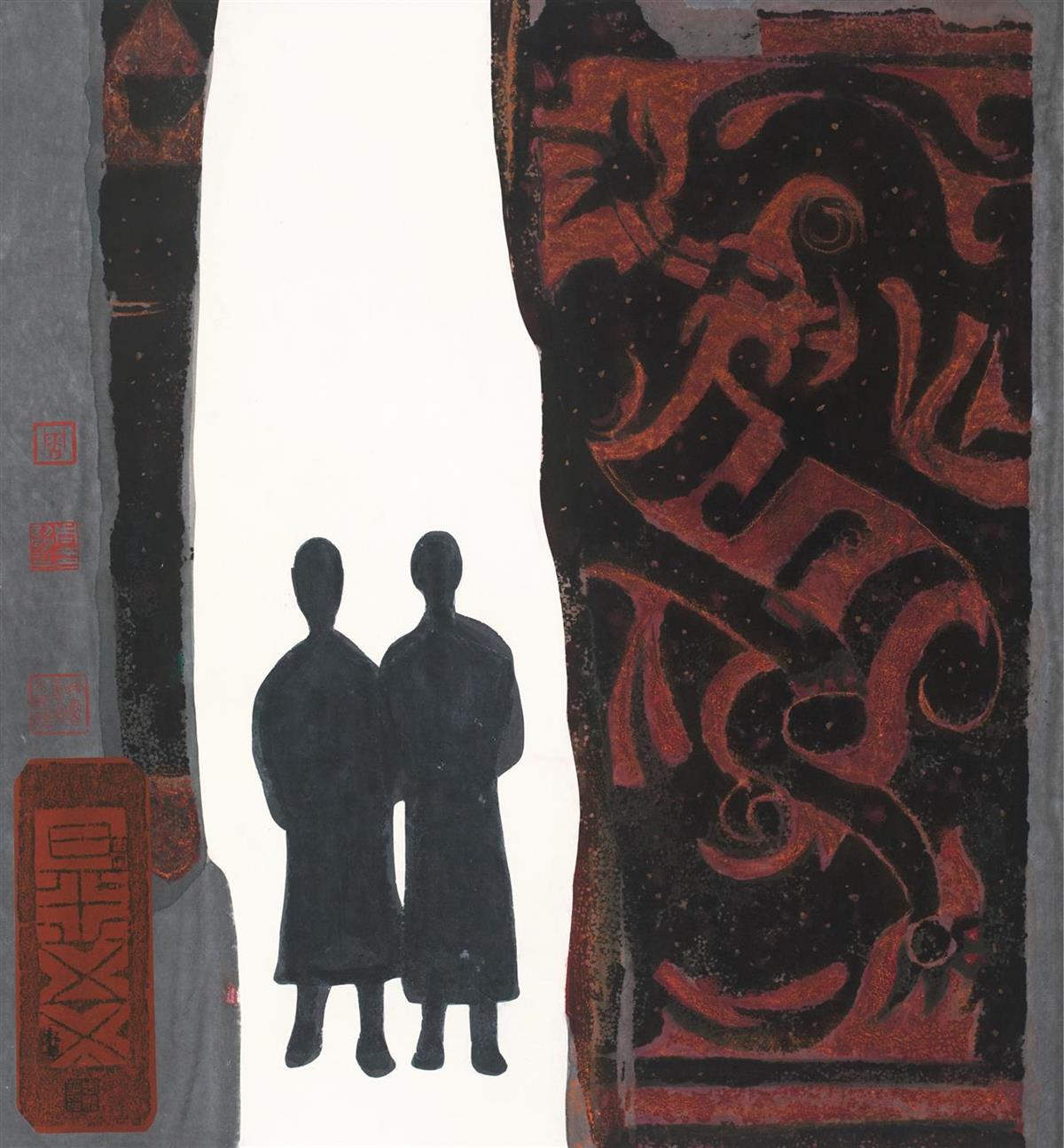 周韶华 《生命之门》.jpg