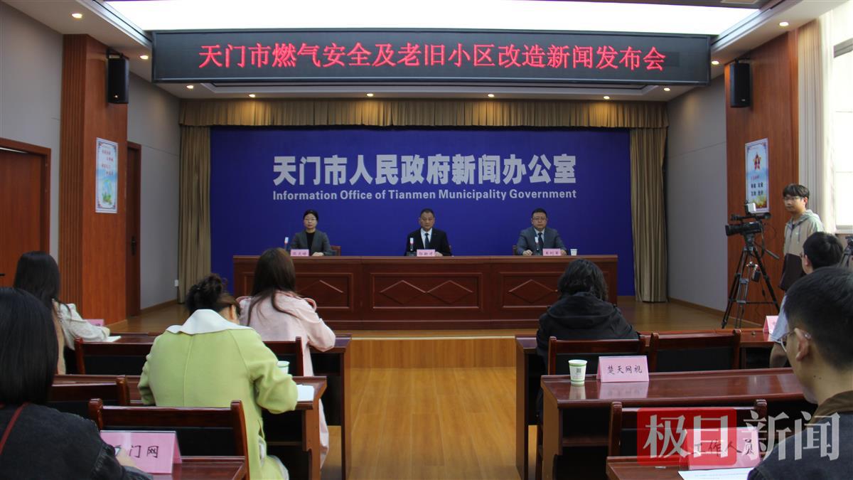 微信图片_20250327150121.jpg 微信图片_20250327150121.jpg