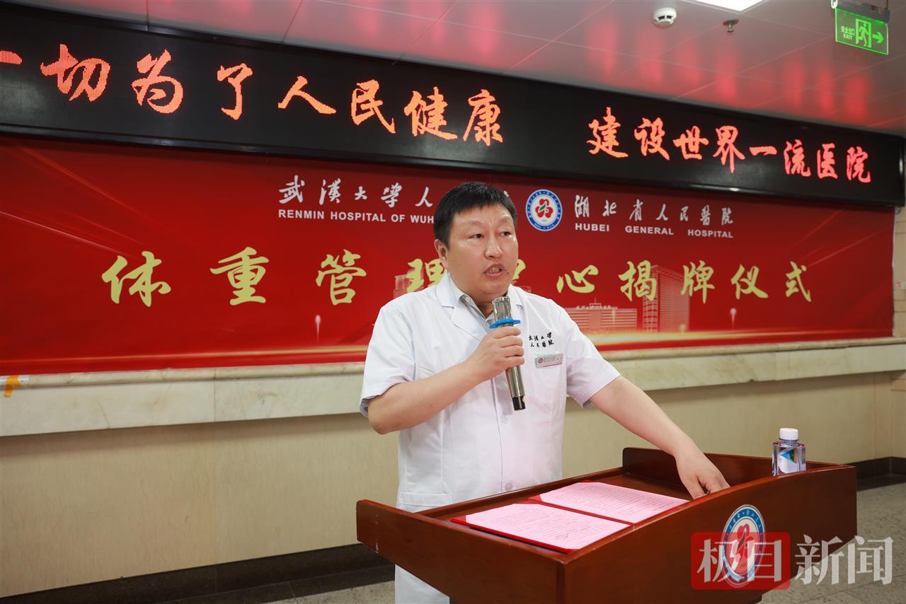 微信图片_20250703081401.jpg 微信图片_20250703081401.jpg