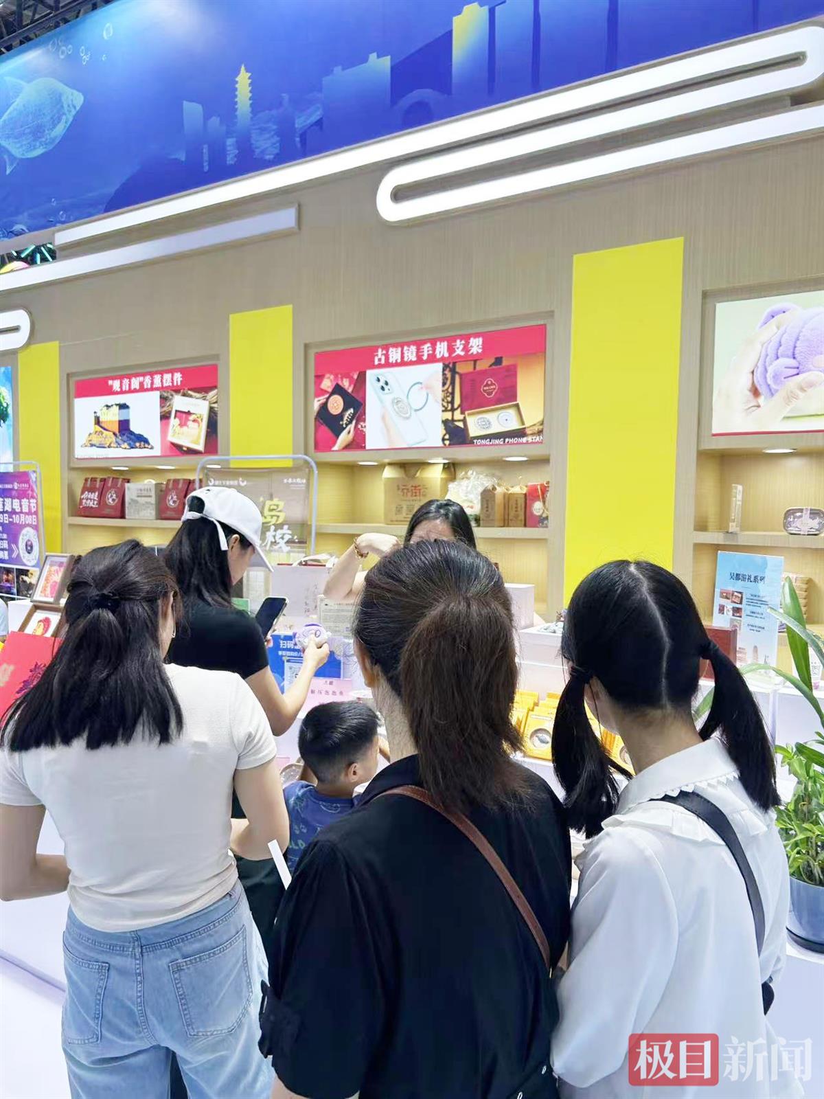 微信图片_20250915110118.jpg 微信图片_20250915110118.jpg