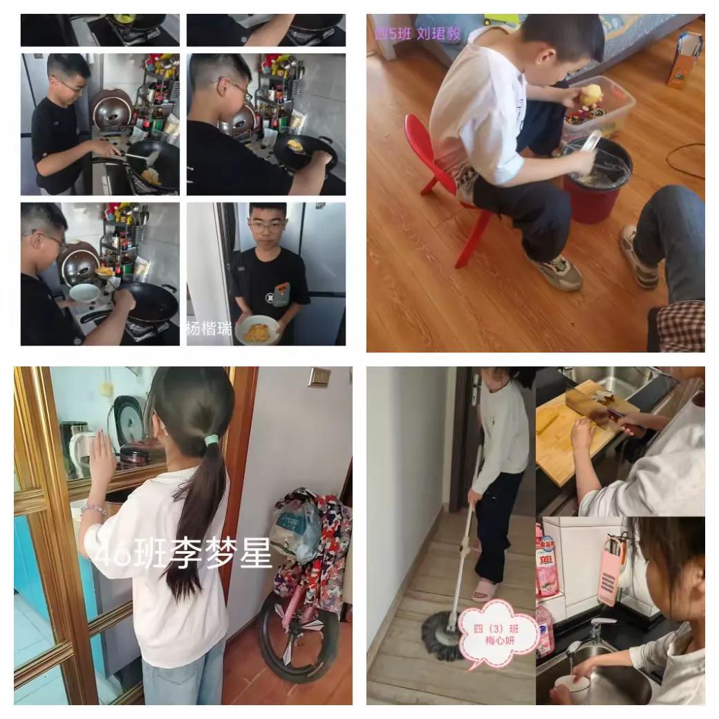 b17e3524-2c4b-45db-8ec6-4dd09876e48c.png