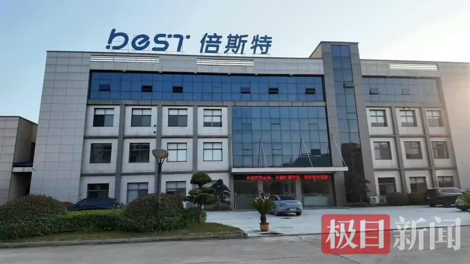 E5A722E44143EE2DF48B0B9049D40FE5.jpg E5A722E44143EE2DF48B0B9049D40FE5.jpg