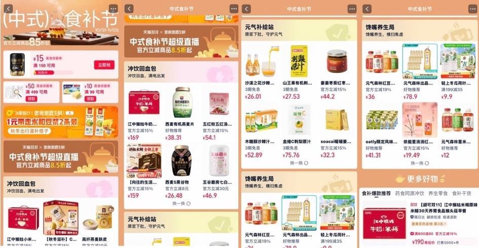 图片3.png 图片3.png