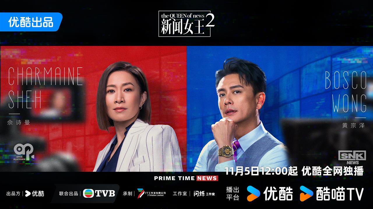 cp横版.jpg cp横版.jpg