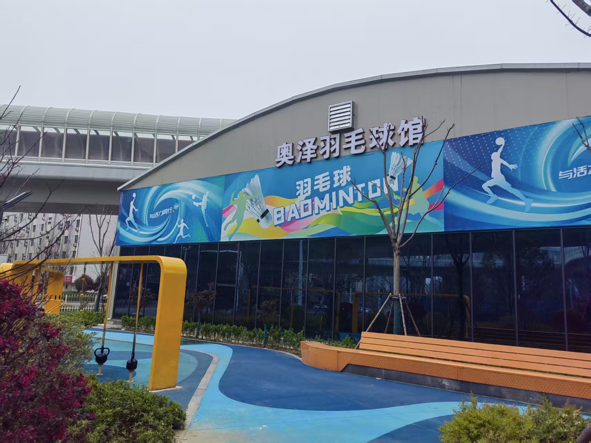 9299b3137a653efc44f86284d6ab83e1.jpg 9299b3137a653efc44f86284d6ab83e1.jpg