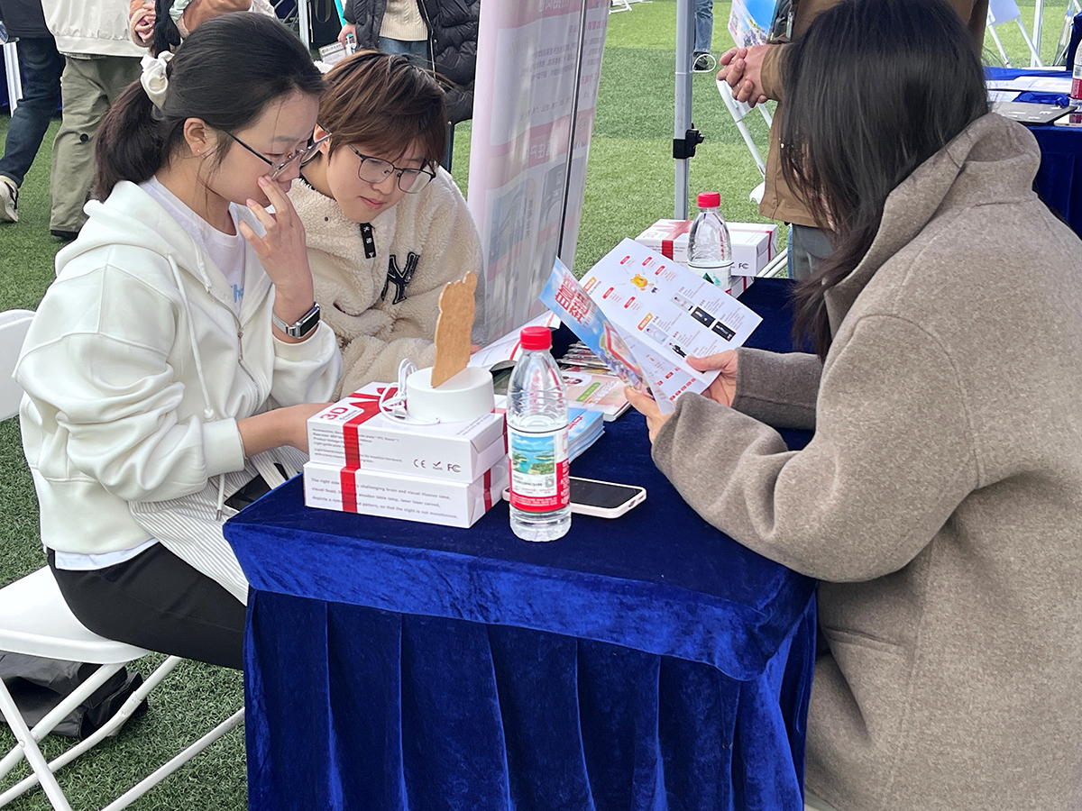 微信图片_20260325173817_91_1250.jpg 微信图片_20260325173817_91_1250.jpg