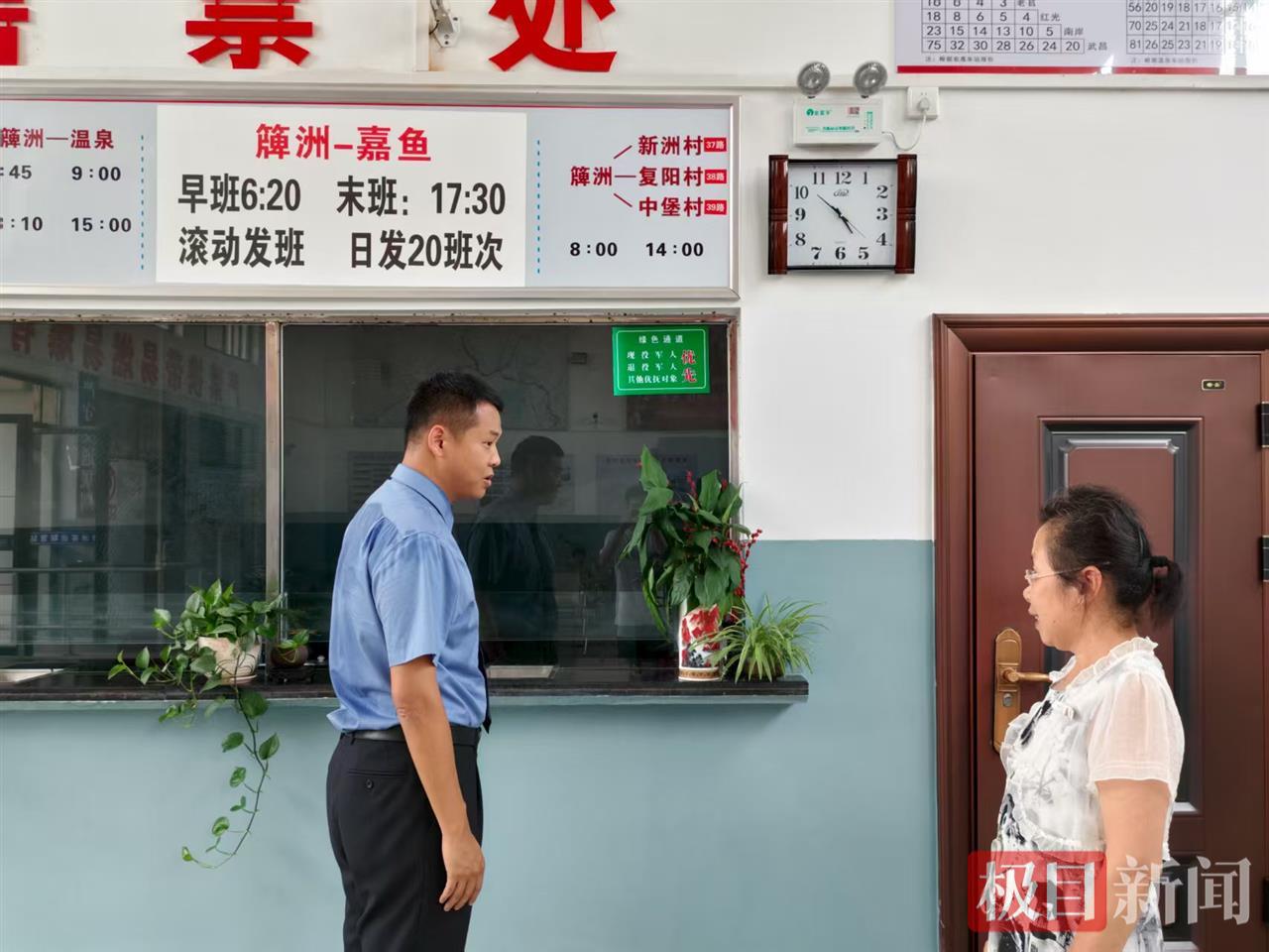 微信图片_20250801143059.jpg