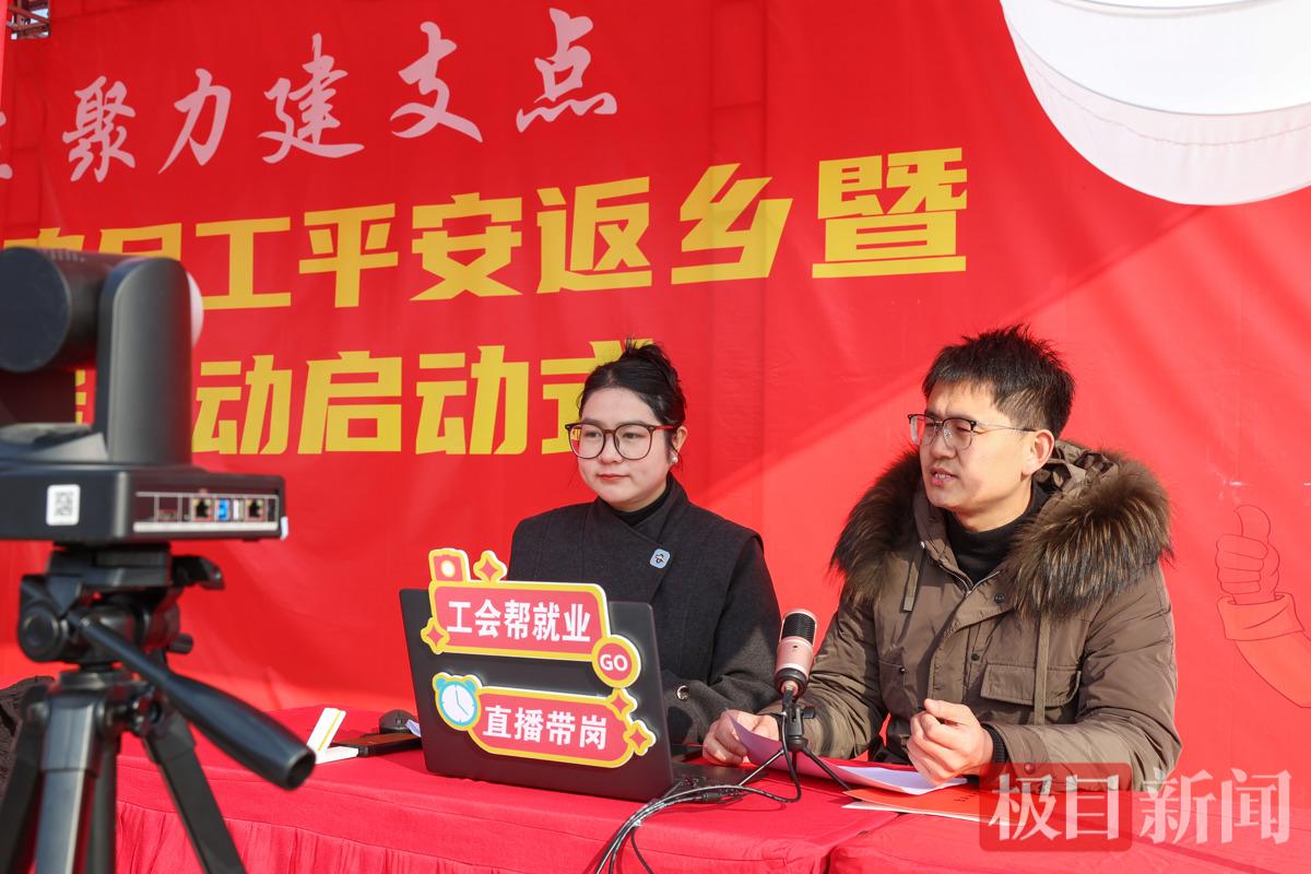 微信图片_20260212180339_1145_54.jpg