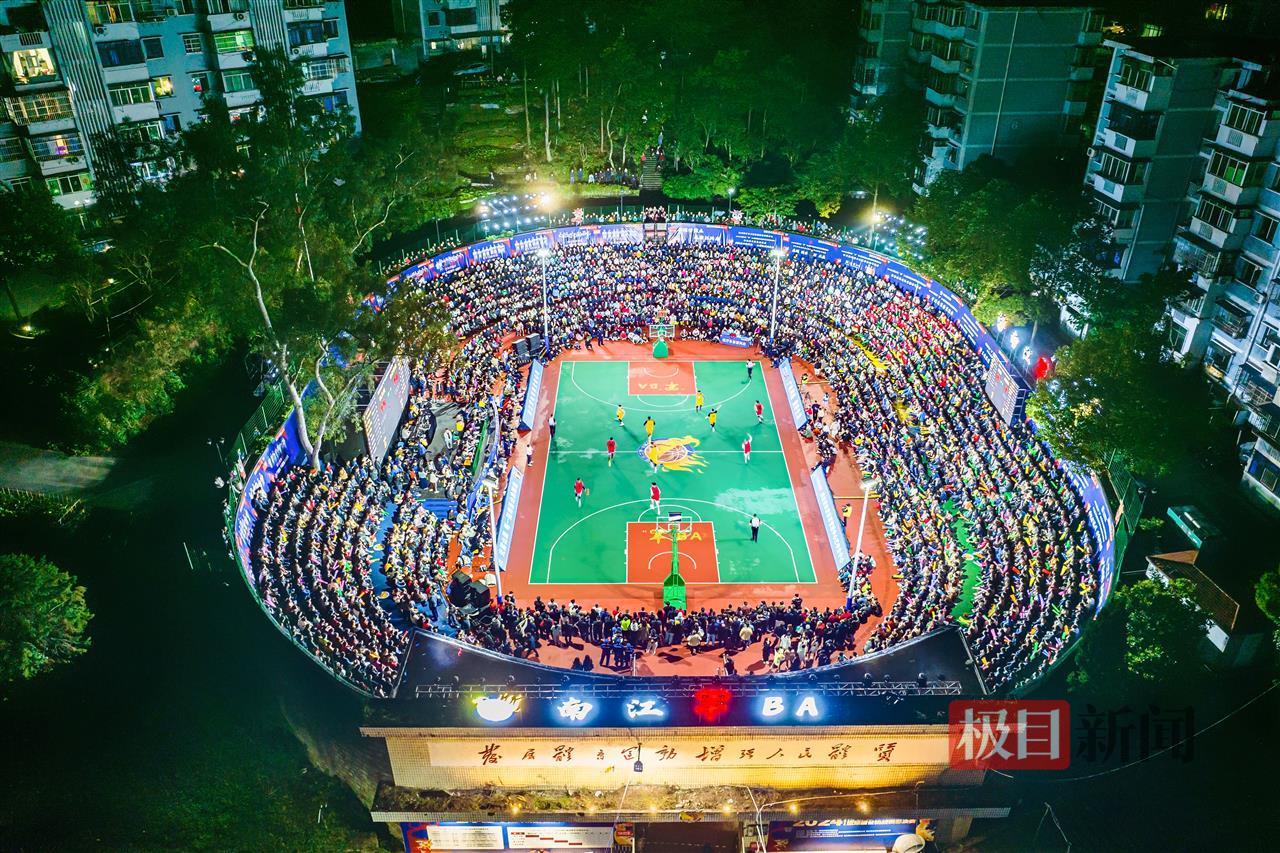 南江“羊”BA篮球擂台挑战赛.jpg
