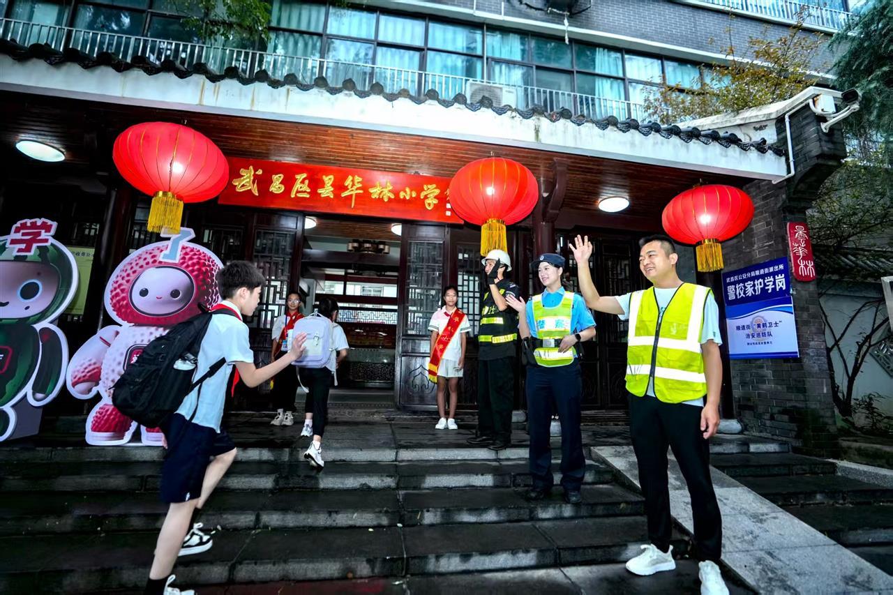 微信图片_20250901170931.jpg 微信图片_20250901170931.jpg