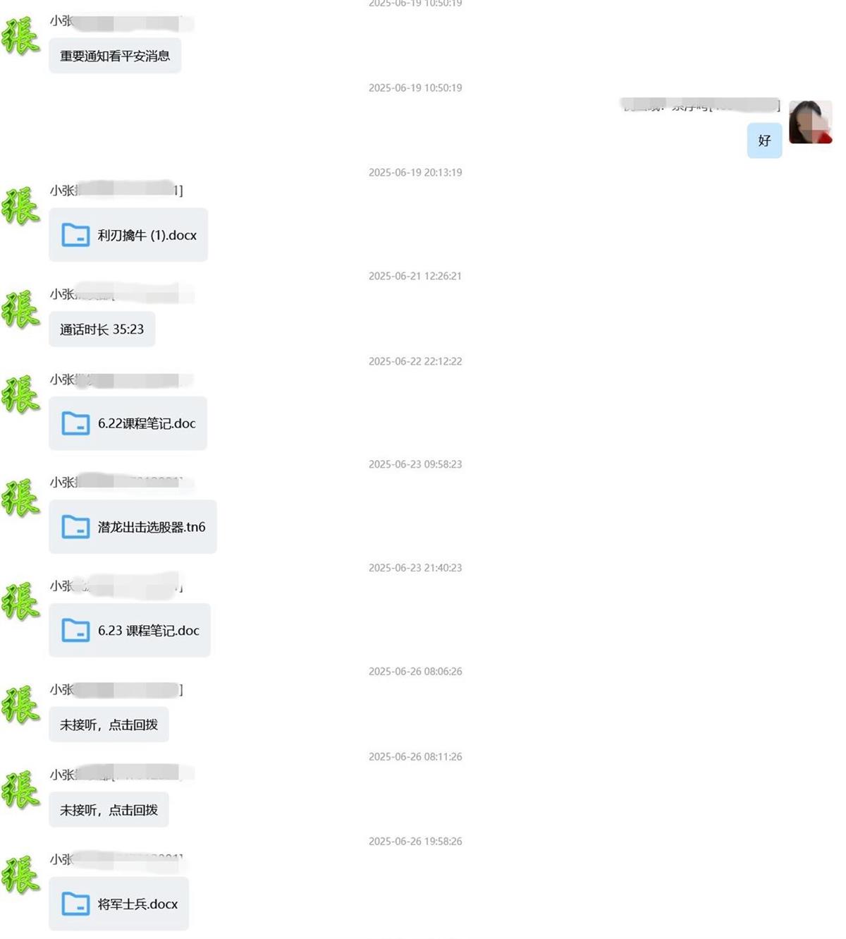 7d27a4a4209a2e4ed447a66d3e89b15.jpg 7d27a4a4209a2e4ed447a66d3e89b15.jpg