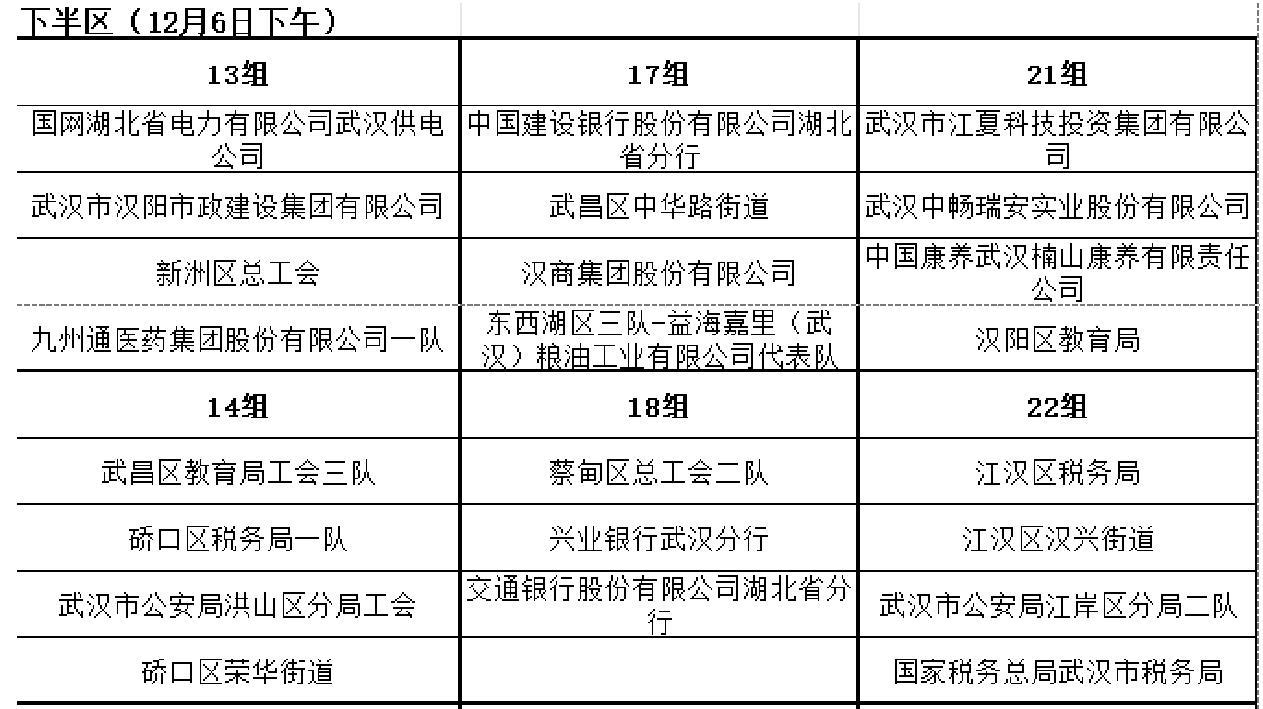 731c6adc-b999-4fb2-a1a2-825168e23fa9.png 731c6adc-b999-4fb2-a1a2-825168e23fa9.png