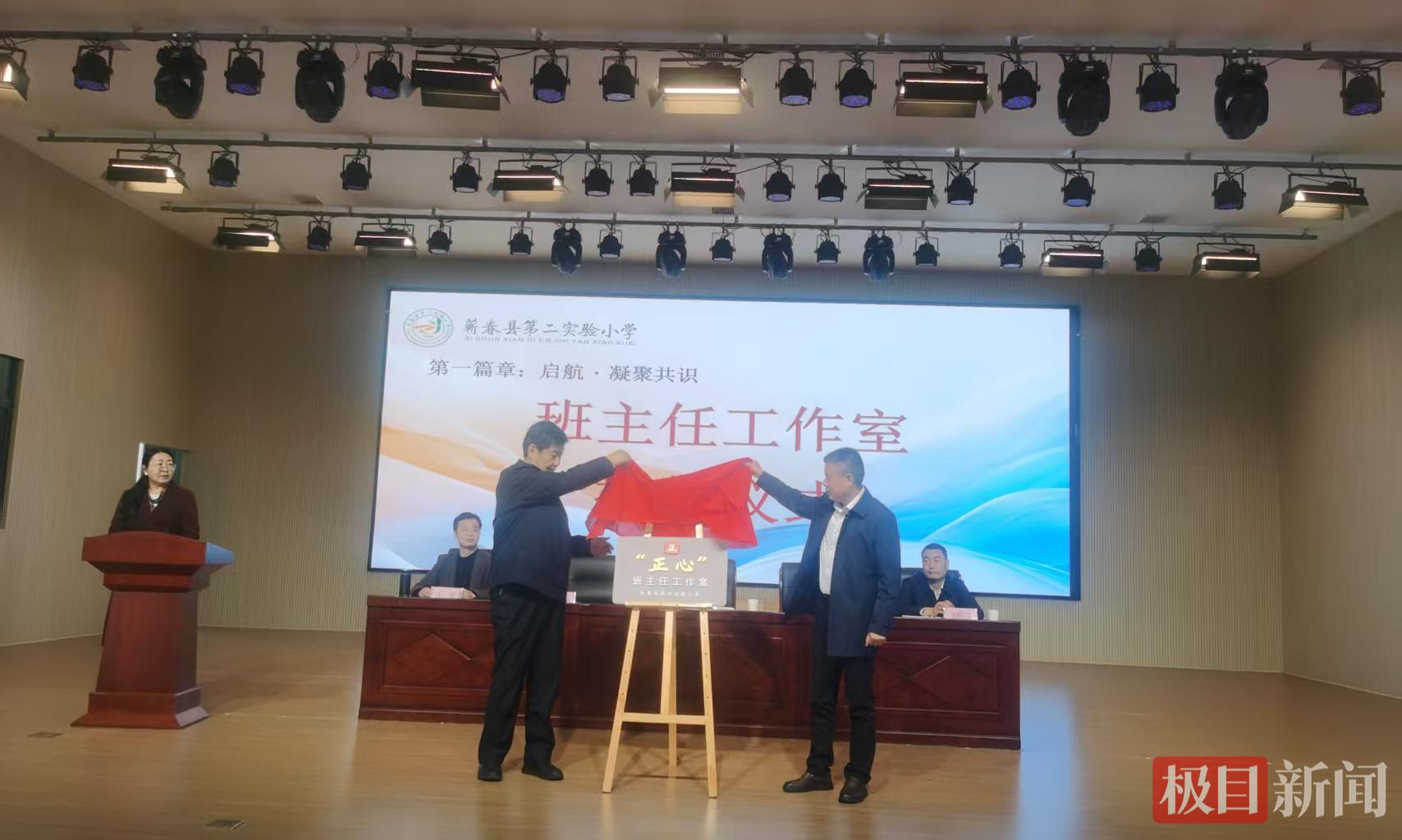 图二.jpg