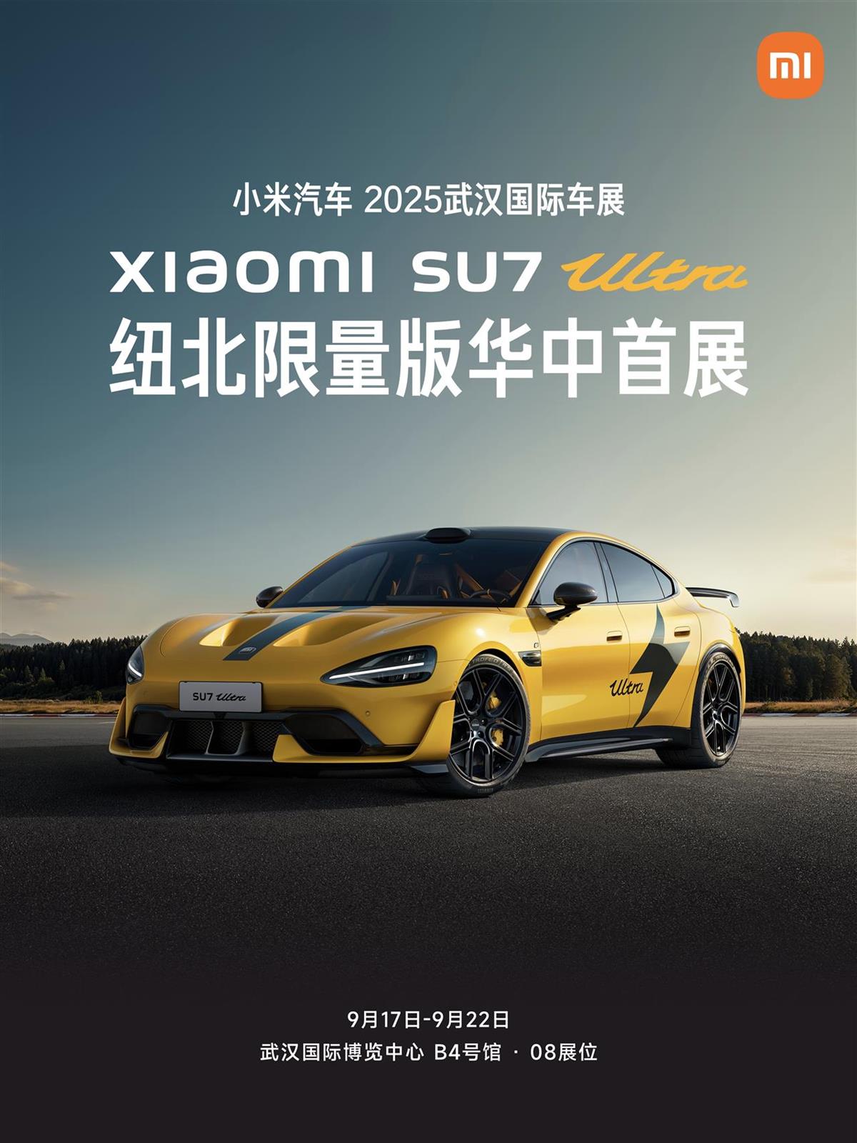 mmexport1757903432662.jpg mmexport1757903432662.jpg