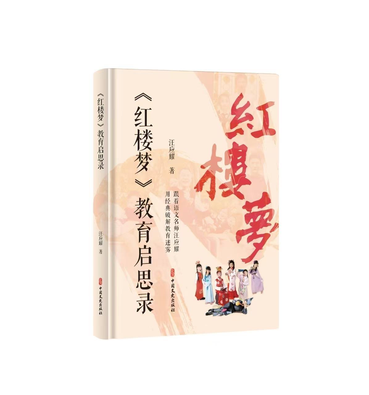 微信图片_20250628200408.jpg 微信图片_20250628200408.jpg