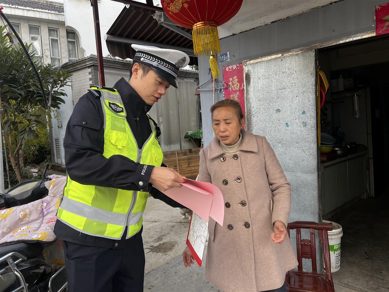 微信图片_20251127163401.jpg