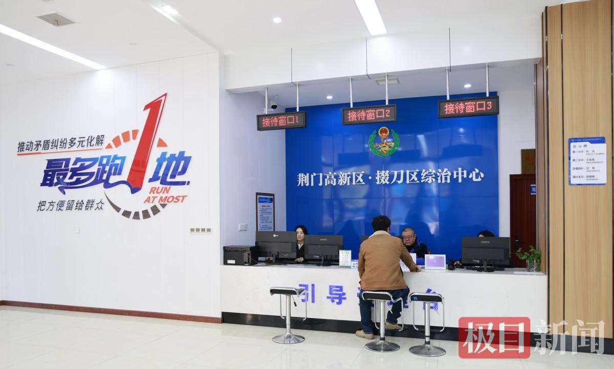 微信图片_20260429114438_10872_5.jpg