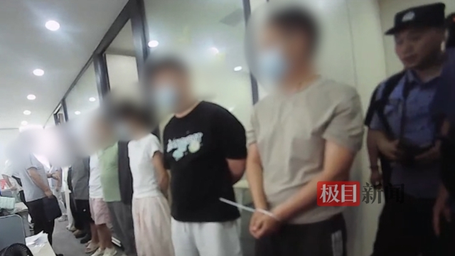 注册“法律咨询”公司，借维权之名非法敲诈！武汉青山警方通报：出动100余名警力，刑拘37人！