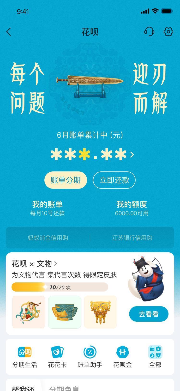 a0cf9f5530d5d44a97c135497c192cef.png a0cf9f5530d5d44a97c135497c192cef.png