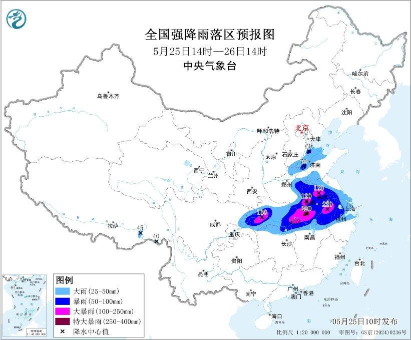 全国强降雨落区预报图.png