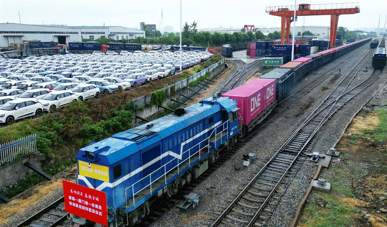 襄阳.jpg 襄阳.jpg