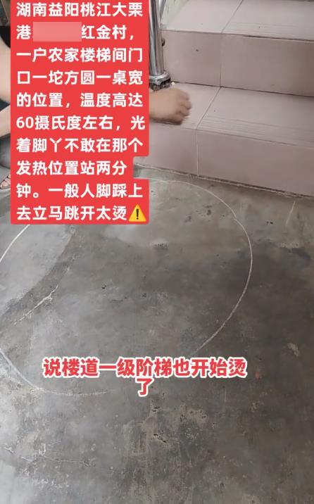 视频截图.png 视频截图.png