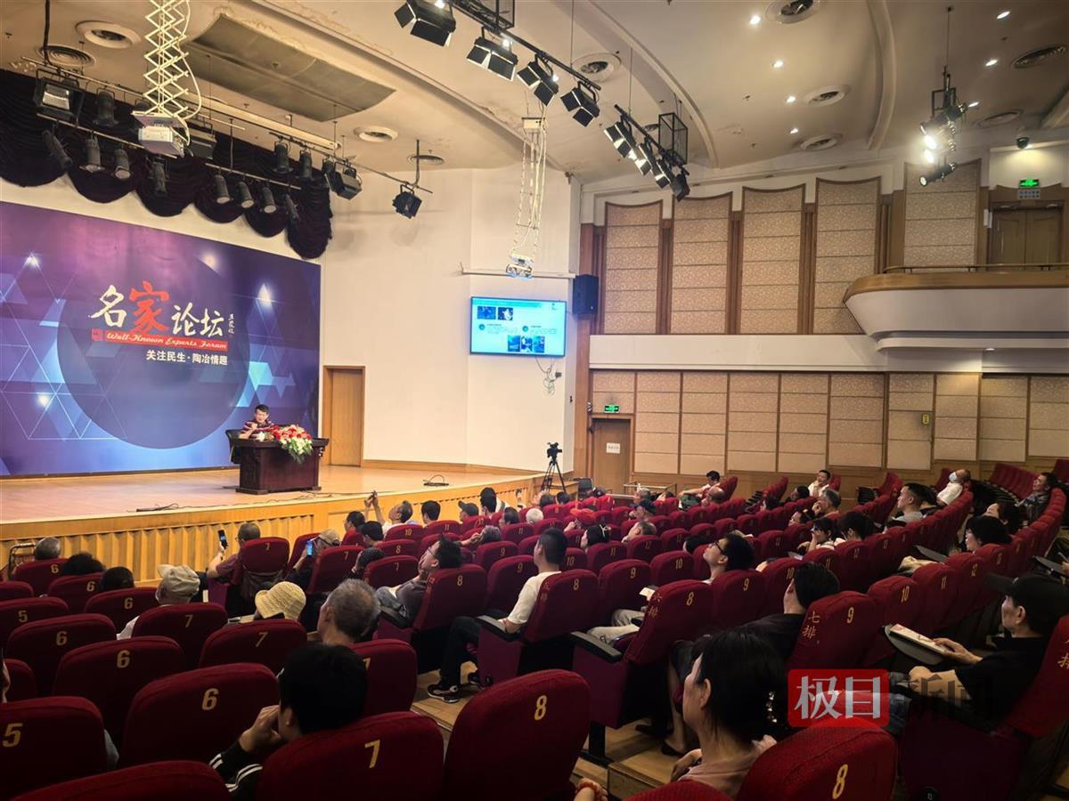 504d3153f428933c57d77cfa829d5b57_pub_cb202504192229122011655gxj.jpg 504d3153f428933c57d77cfa829d5b57_pub_cb202504192229122011655gxj.jpg