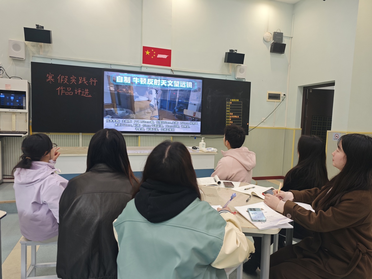 评审2.jpg 评审2.jpg