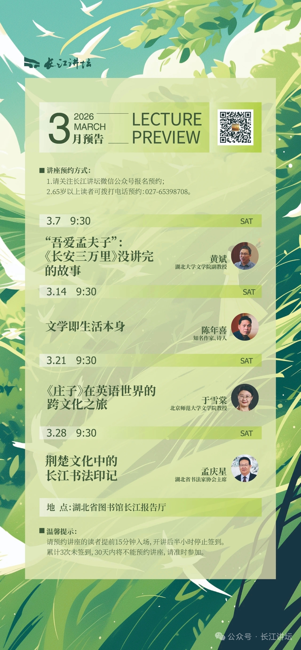 IMG_1688.jpg IMG_1688.jpg