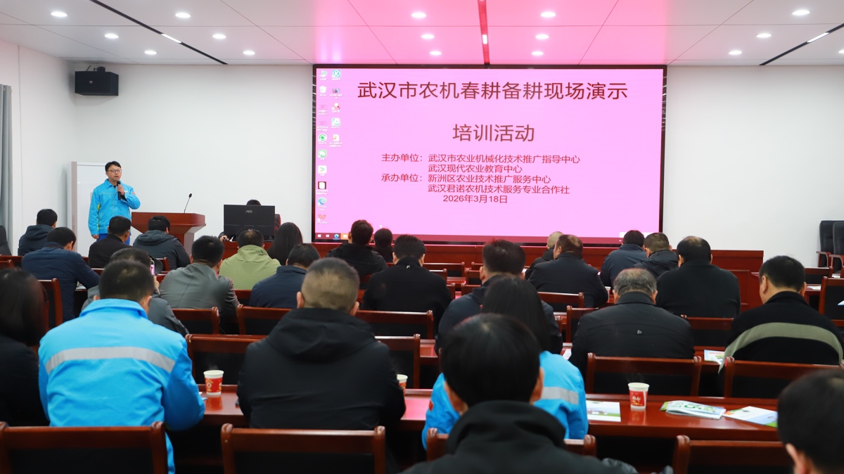 微信图片_20260319090706.jpg