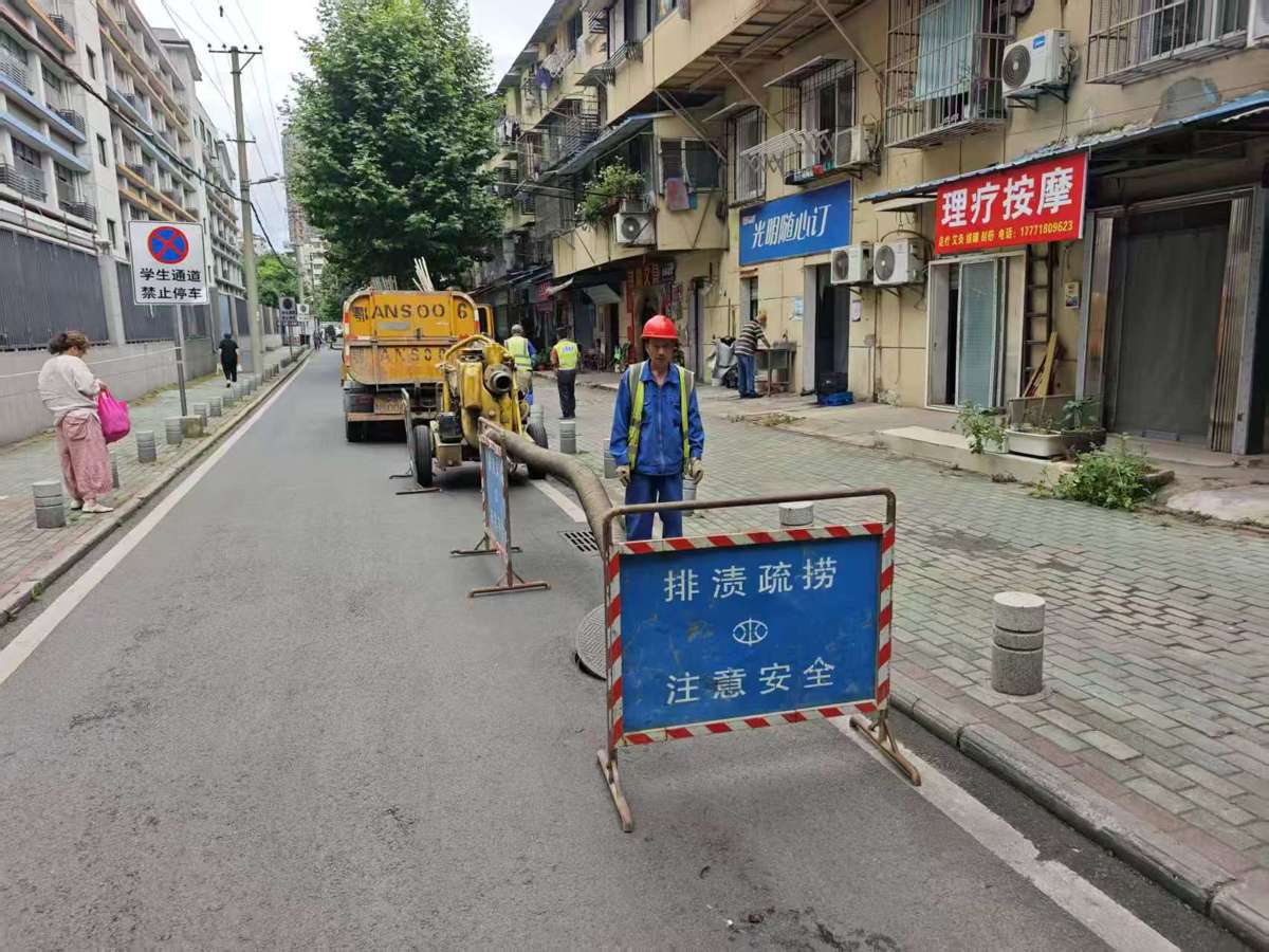 汉阳.jpg