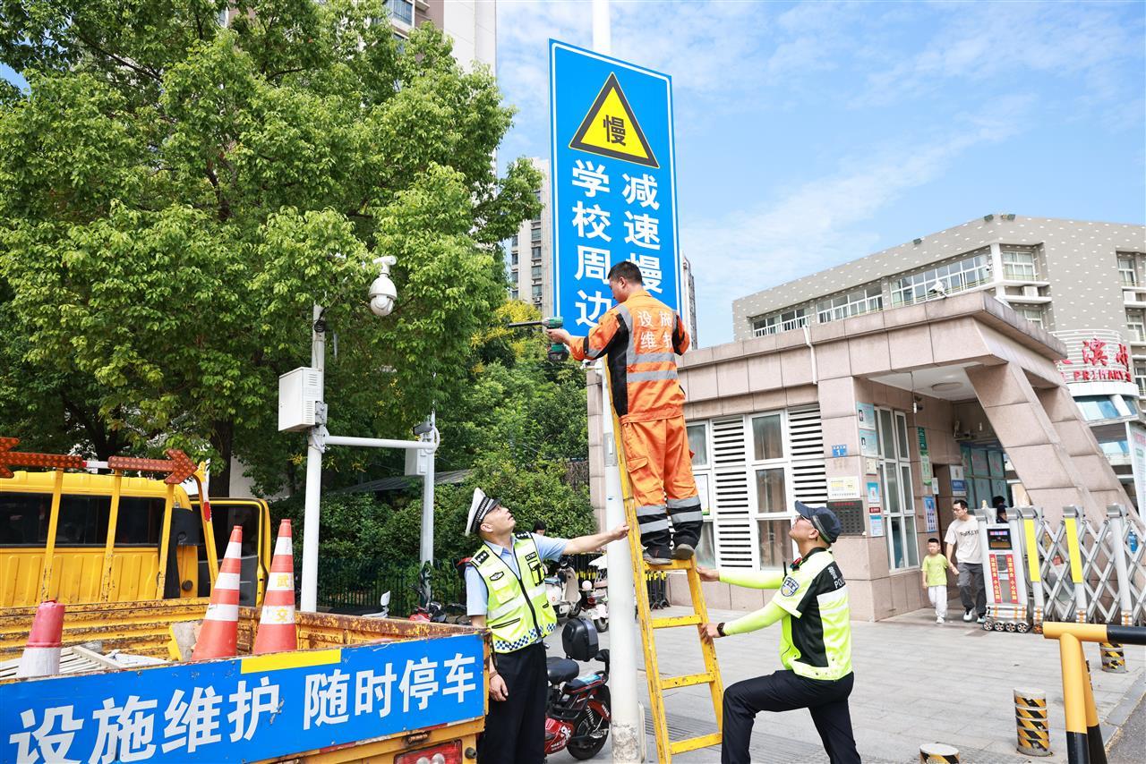 微信图片_20250828155521.jpg 微信图片_20250828155521.jpg