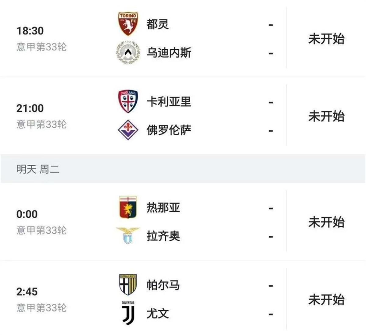 微信图片_20250421172808.jpg