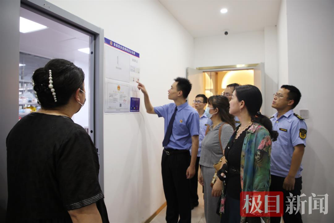 微信图片_2025-08-14_102343_160.png