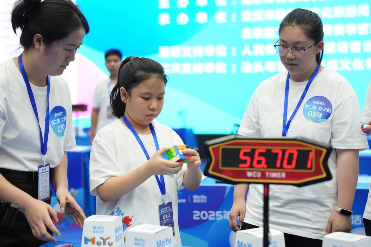 aac270a9-815f-11f0-9ddd-c697f09d0bb3.jpg aac270a9-815f-11f0-9ddd-c697f09d0bb3.jpg