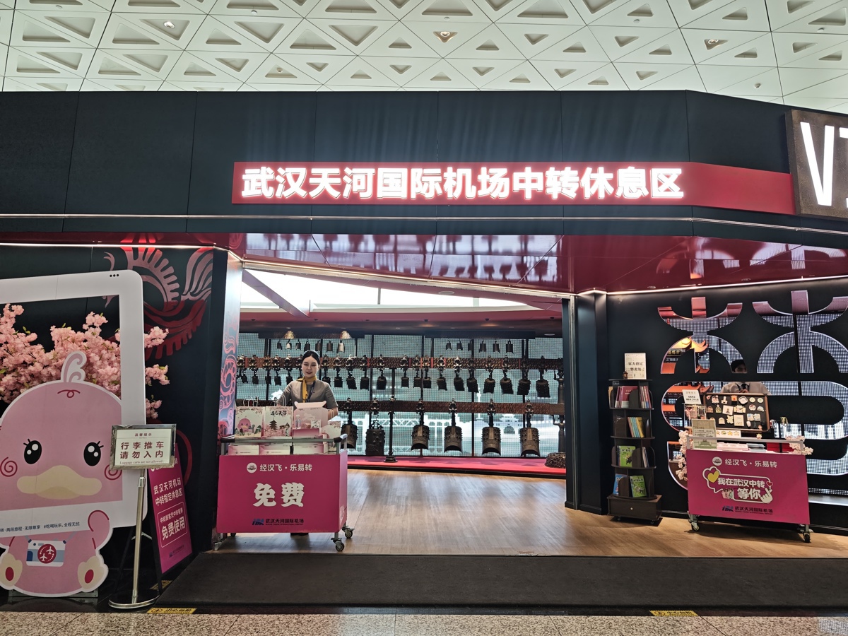 微信图片_20260521161512_204_258.jpg
