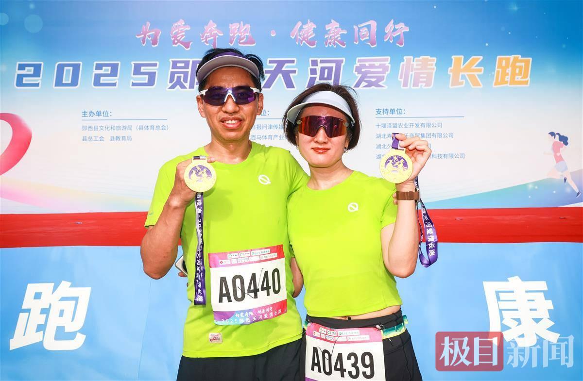 马拉松3.jpg 马拉松3.jpg