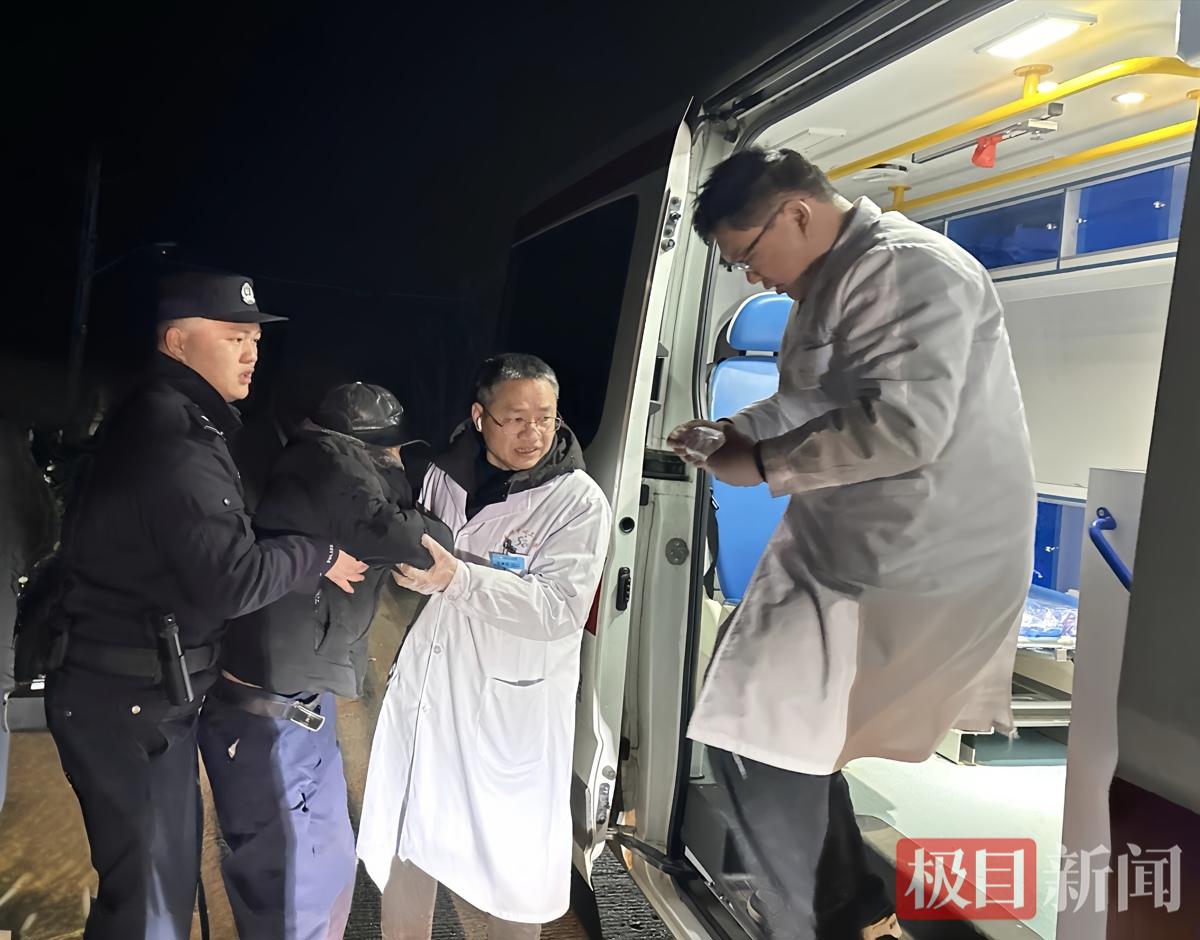 微信图片_2026-01-28_234207_208.jpg 微信图片_2026-01-28_234207_208.jpg