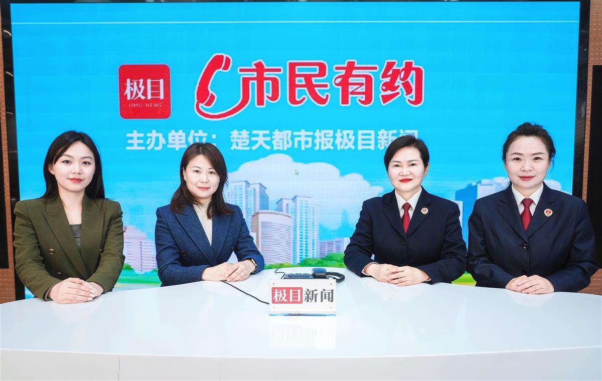 微信图片_20250307163916.jpg 微信图片_20250307163916.jpg