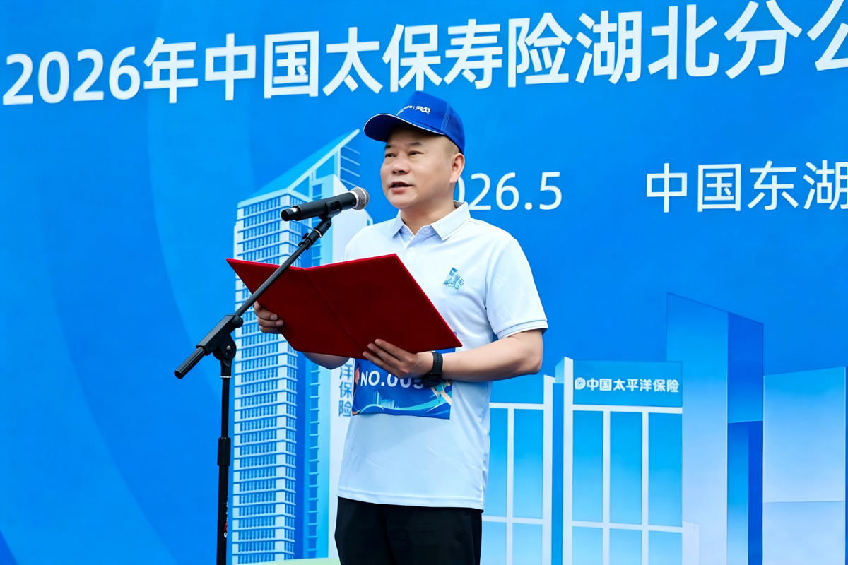 微信图片_20260513123435.jpg 微信图片_20260513123435.jpg