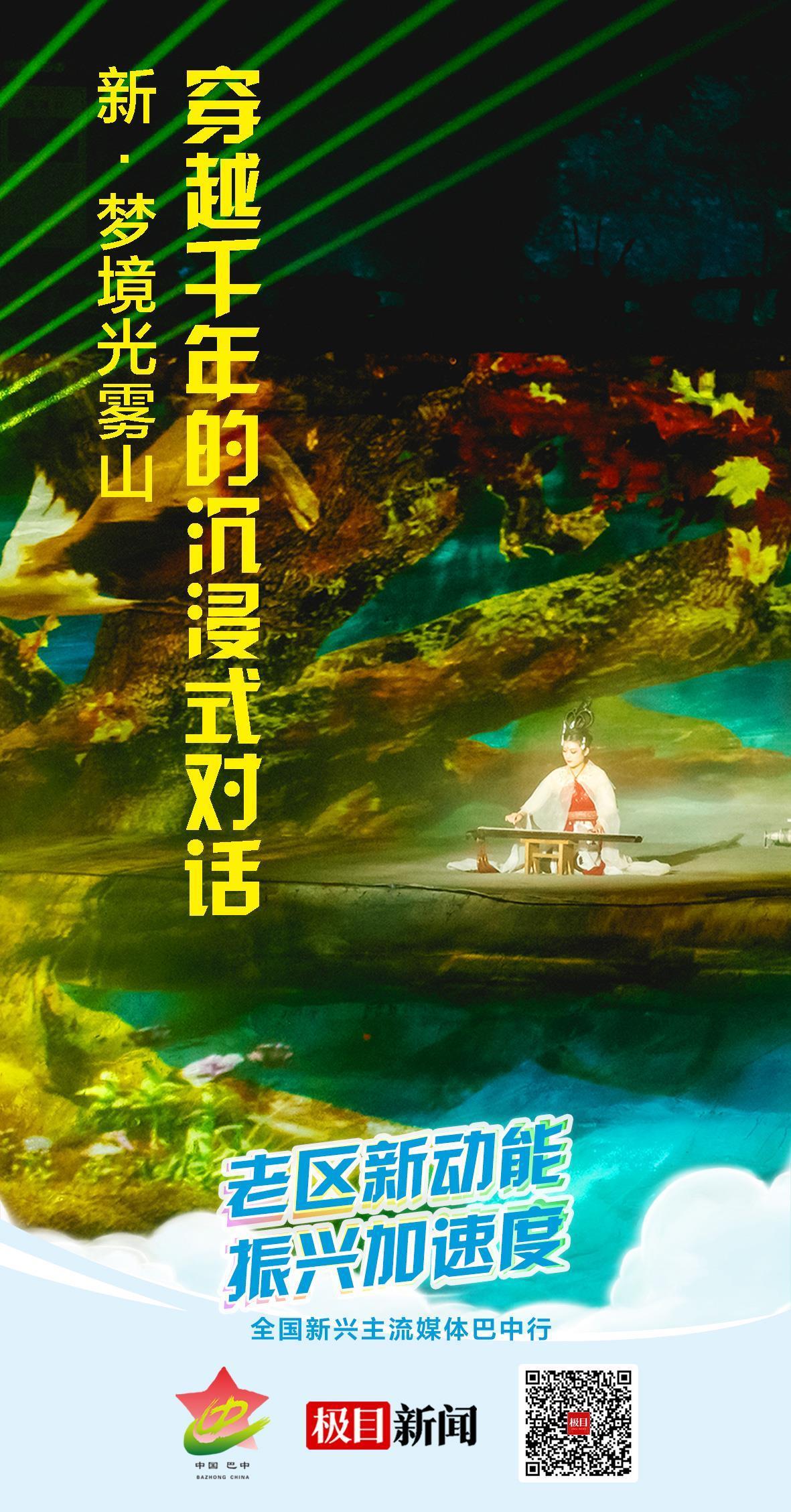 a022330d5e69488735c9a1ac1683cd0a_pub_cb202507021459088285410pnp.jpg a022330d5e69488735c9a1ac1683cd0a_pub_cb202507021459088285410pnp.jpg