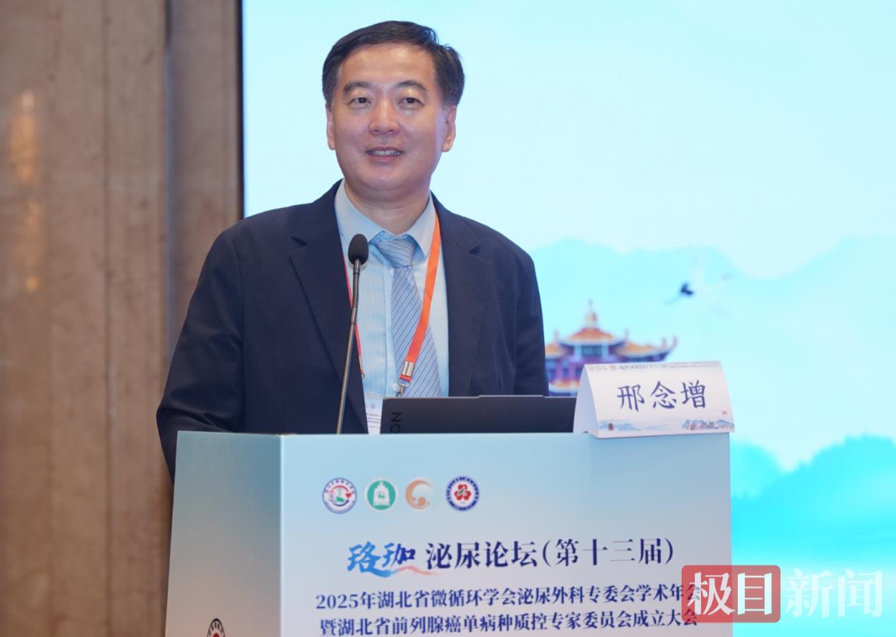 微信图片_20250610120607.png