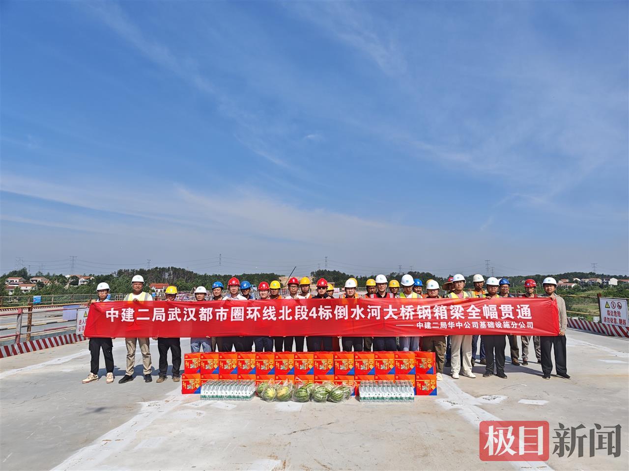合影+涂暢攝_proc.jpg